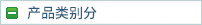 ]ߏ(qing)FDYzC(j)]ߏ(qing)FDYzC(j)ǼҺԴƷ|(zh)I]ߏ(qing)FDYzC(j)xԴ